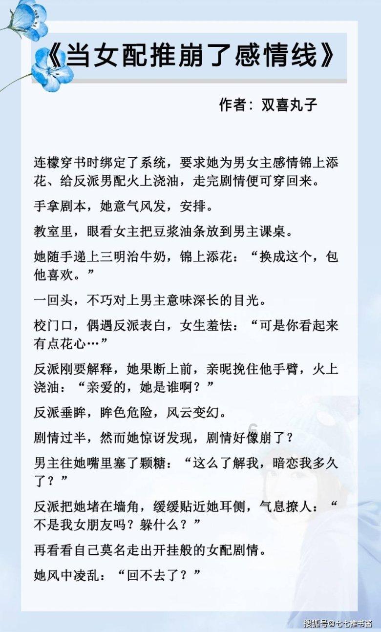 苏联解体后，我国收回丢失百年的帕米尔高原，发现大量铀矿