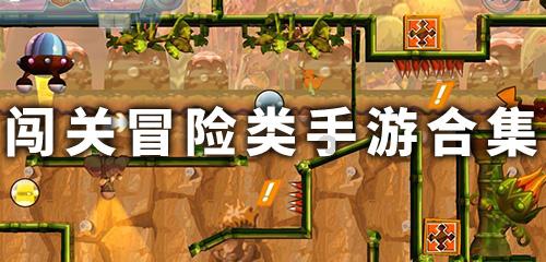 河南低温雨雪冰冻灾害应急指挥部办公室发布通知