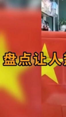 今年第一件国风单品就选它，太高级了 | 好物