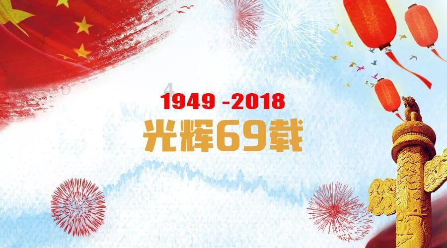 郁亮判断地产行业进入“黑铁时代”，目前房地产市场的境况如何？