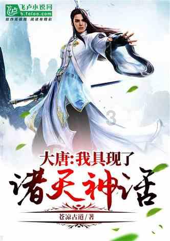 探索怎么追求双鱼座知识星球,专注分享精彩内容