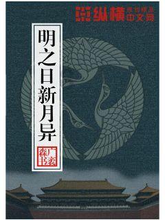 装甲坦克之战